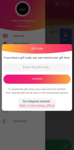 instaup gift codes